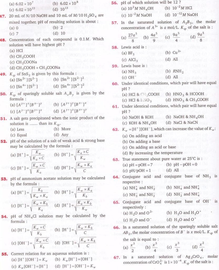 3 8 ALL ABOUT CHEMISTRY