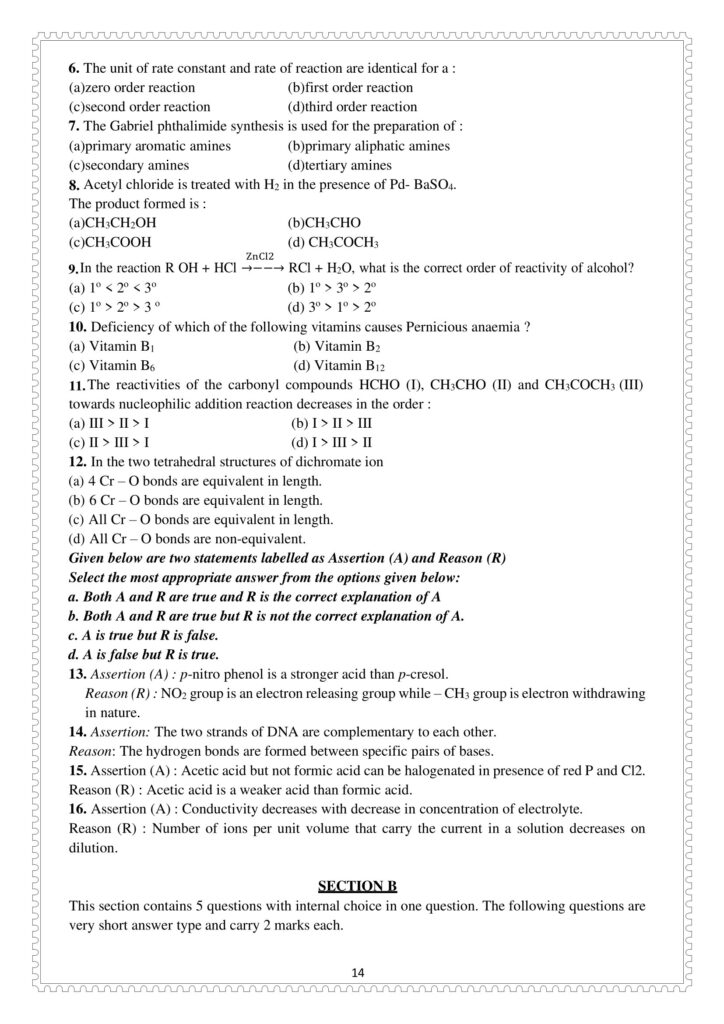 Class12 SAMPLE PAPERS 14 ALL ABOUT CHEMISTRY