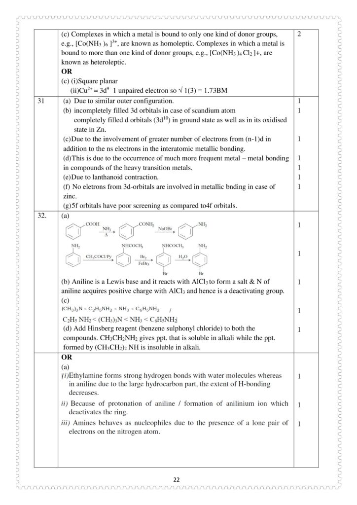Class12 SAMPLE PAPERS 22 ALL ABOUT CHEMISTRY
