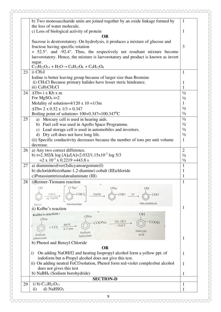 Class12 SAMPLE PAPERS 9 ALL ABOUT CHEMISTRY