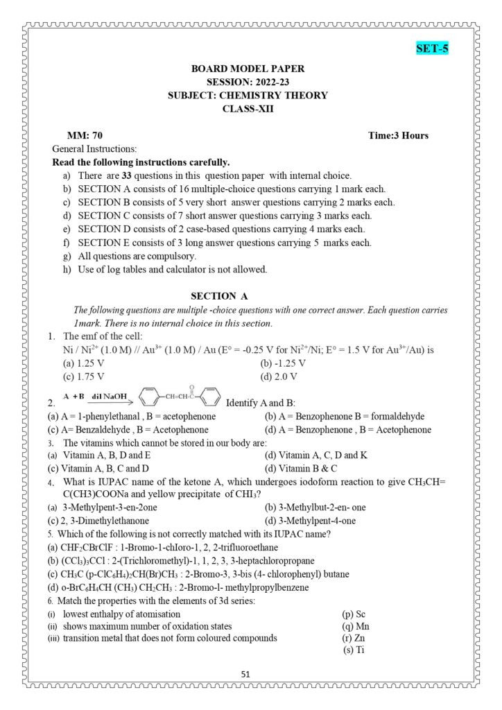 Class12 SAMPLE PAPERS page 0049 ALL ABOUT CHEMISTRY