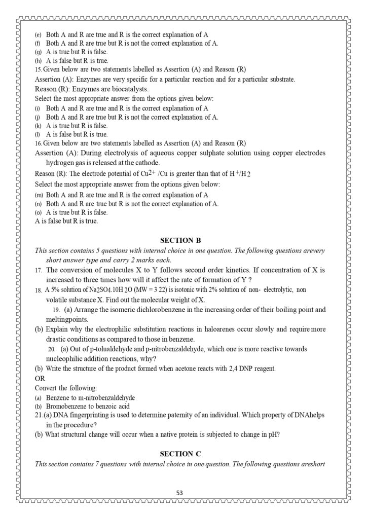 Class12 SAMPLE PAPERS page 0051 ALL ABOUT CHEMISTRY