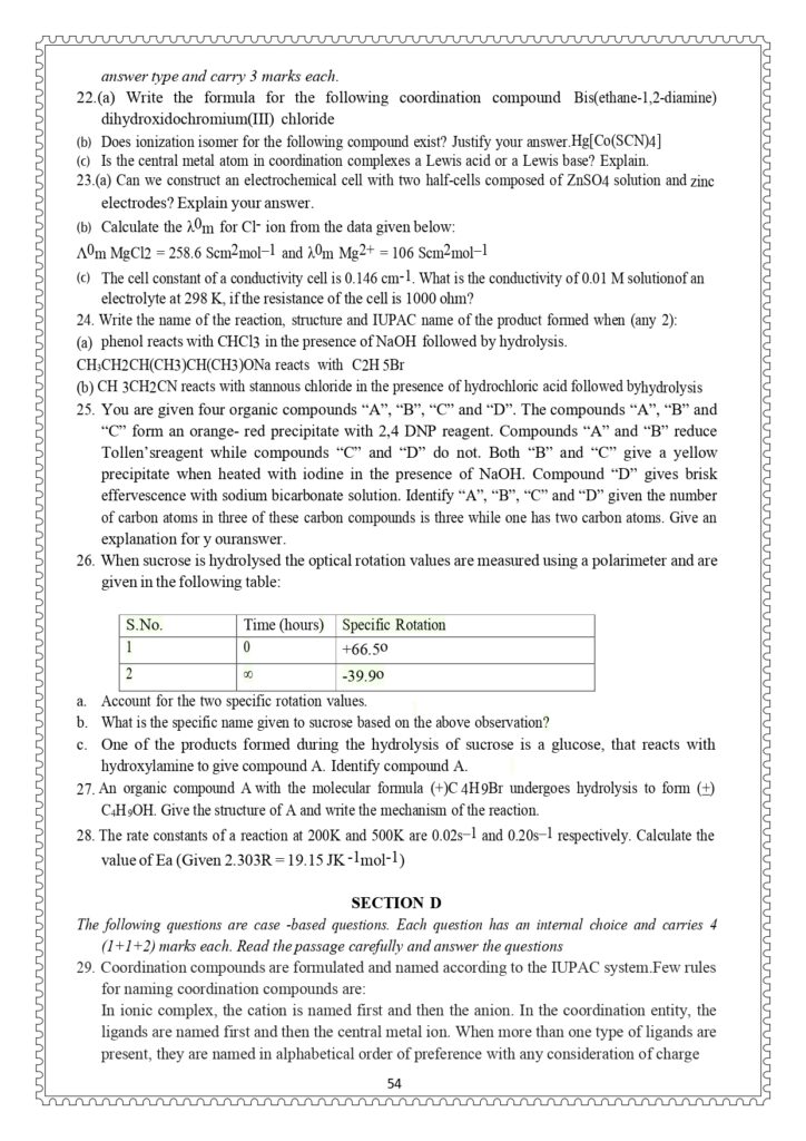 Class12 SAMPLE PAPERS page 0052 ALL ABOUT CHEMISTRY