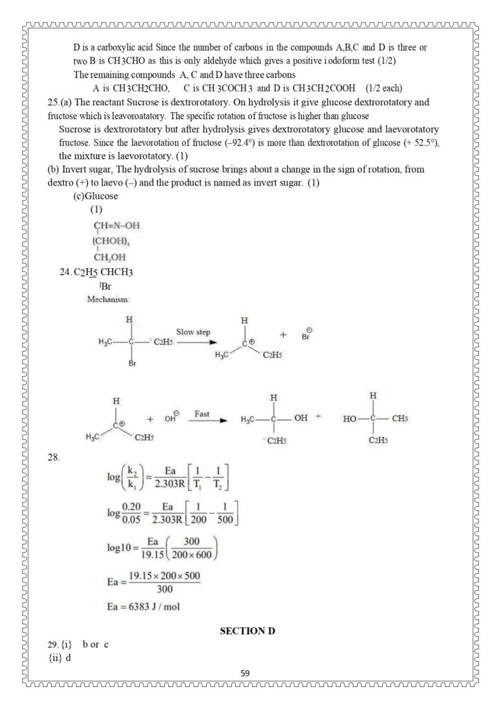 Class12 SAMPLE PAPERS page 0057 ALL ABOUT CHEMISTRY
